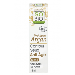 眼唇保養 Precious Organic Argan...