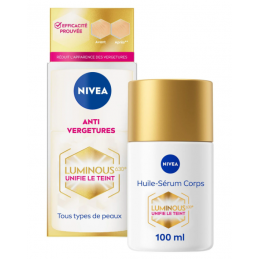 身体护理抗妊娠纹油精华夜光 NIVEA