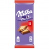 牛奶巧克力饼干 LU MILKA
